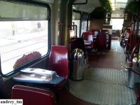 Imagine atasata: IMG_20141224_150219.jpg